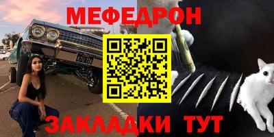 a pvp Гусь-Хрустальный