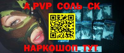 кокаин колумбия Гусев