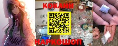 амфетамин Гусиноозёрск