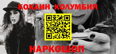 a pvp Гусь-Хрустальный