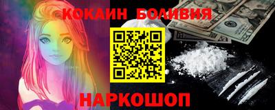 амфетамин Гусиноозёрск