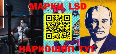 кокаин колумбия Гусев