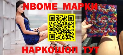кокаин колумбия Гусев