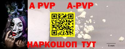 амфетамин Гусиноозёрск