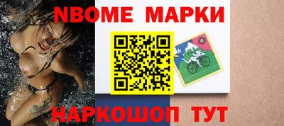 кокаин колумбия Гусев