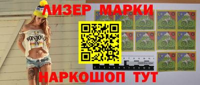 амфетамин Гусиноозёрск