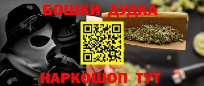 кокаин колумбия Гусев