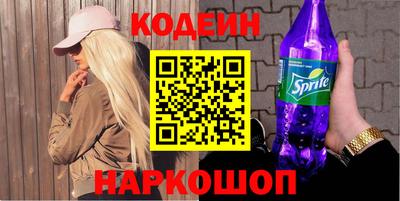 кокаин колумбия Гусев