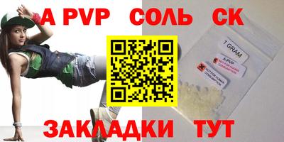кокаин колумбия Гусев