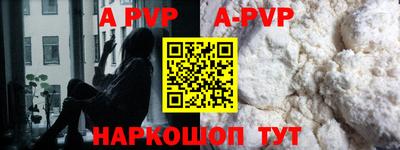 амфетамин Гусиноозёрск