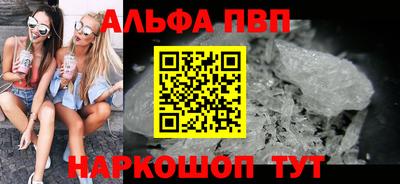 амфетамин Гусиноозёрск
