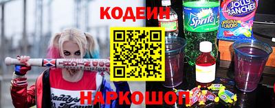 кокаин колумбия Гусев