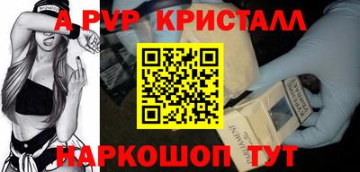 кокаин колумбия Гусев