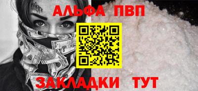амфетамин Гусиноозёрск