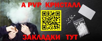 кокаин колумбия Гусев