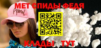 a pvp Гусь-Хрустальный
