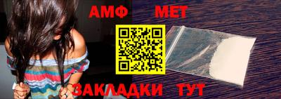 mdma Донской