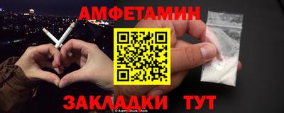 a pvp Гусь-Хрустальный