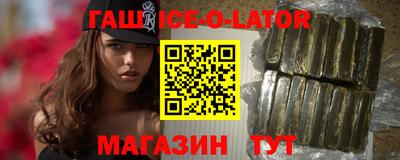 кокаин колумбия Гусев