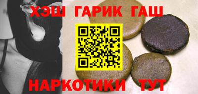 a pvp Гусь-Хрустальный