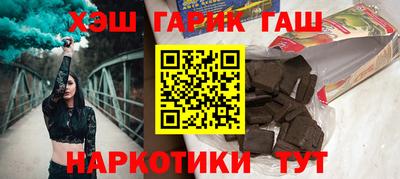 a pvp Гусь-Хрустальный