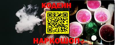 кокаин колумбия Гусев