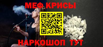 амфетамин Гусиноозёрск