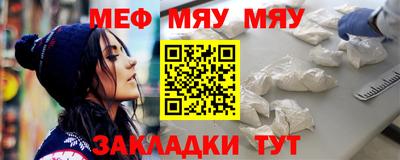 mdma Дубна